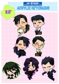 Image 4 of FMA 2.5" Acrylic Keychains [NO GREED]