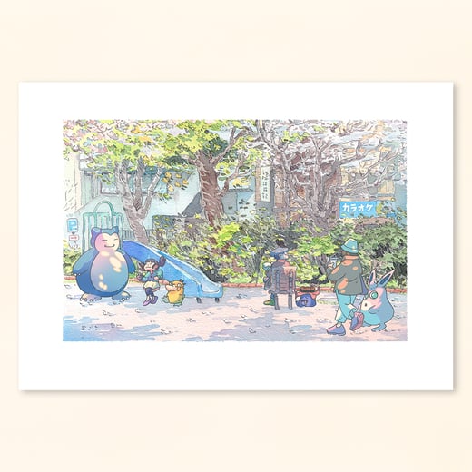 Ikebukuro: Giclée Print limitado