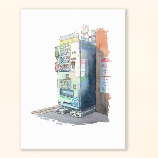 Jihanki (Vending Machine) - Giclée Print
