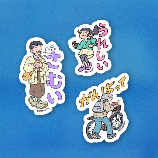 Fragmentos de Japón - Sticker Pack