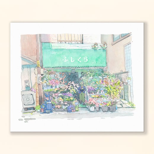 Yanaka - Gicleé Print