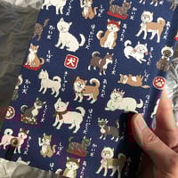 Image 3 of Inu Notebook