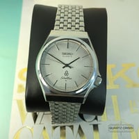 Image 3 of 1979 Seiko Silverwave Quartz "No-date" (7121-7000)