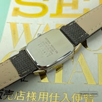 Image 2 of 1990 Citizen Forma Quartz 'Tank' Ladies Dress Watch (4630-E51171)