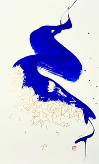 Image 1 of IMAGINE ALL THE PEOPLE (from J. Lennon song)