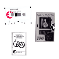 STREET GLOVES - against their world