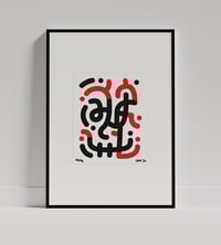 Image 2 of SMILE - Limited Edition Print (x12)