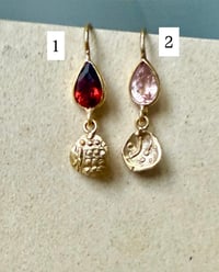 Image 1 of  Boucle Rupee 1 