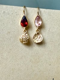 Image 4 of  Boucle Rupee 1 