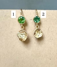 Image 1 of Boucle Rupee 7