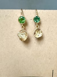 Image 3 of Boucle Rupee 7