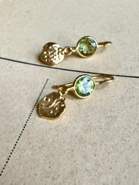 Image 2 of Boucle Rupee 8