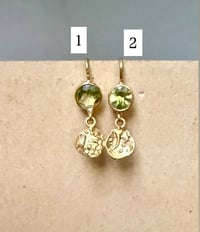 Image 3 of Boucle Rupee 8