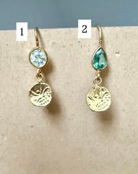 Image 1 of Boucle Rupee 10