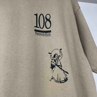 Image 2 of 108 90s XL