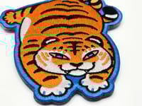 Image 2 of Mischievous Tiger Keychain