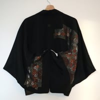 Image 1 of "KIKU"　菊　（chrysanthème)