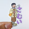 Fragmentos de Japón - Sticker Pack