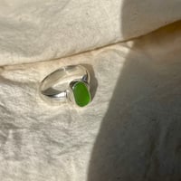 Image 4 of GREEN AMBIT RING (S½)