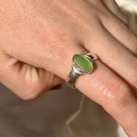 Image 1 of GREEN AMBIT RING (S½)