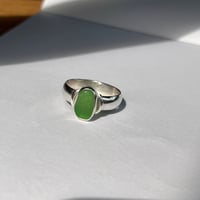 Image 3 of GREEN AMBIT RING (S½)