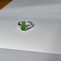 Image 5 of GREEN AMBIT RING (S½)