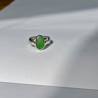 Image 1 of GREEN AMBIT RING (N)