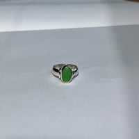 Image 4 of GREEN AMBIT RING (N)
