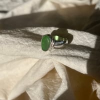 Image 5 of GREEN AMBIT RING (N)