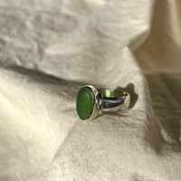 Image 2 of GREEN AMBIT RING (N)