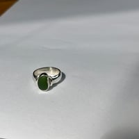 Image 4 of GREEN AMBIT RING (K)