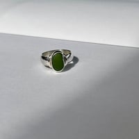 Image 1 of GREEN AMBIT RING (K)