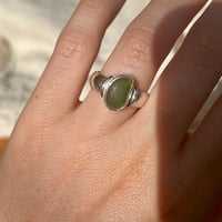 Image 3 of GREEN AMBIT RING (K)