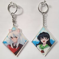 Image 1 of Discontinued Keychains [SALE]