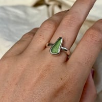 Image 1 of GREEN WARPED RING (M ½)