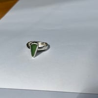 Image 5 of GREEN WARPED RING (M ½)