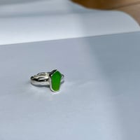 Image 5 of GREEN WARPED RING (P)