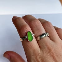 Image 3 of GREEN WARPED RING (P)