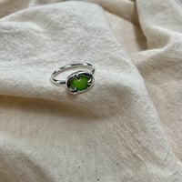 Image 3 of GREEN MOLTEN RING (S)