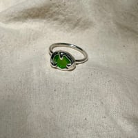 Image 1 of GREEN MOLTEN RING (S)