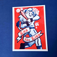 Image 2 of Leo the Lion Riso Print