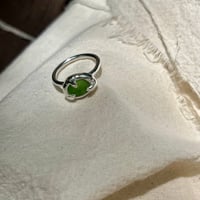 Image 5 of GREEN MOLTEN RING (M)