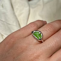 Image 2 of GREEN MOLTEN RING (L ½)