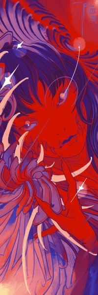 Image 1 of Immovable