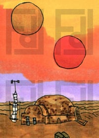 Image 2 of Space Scenes set of 2