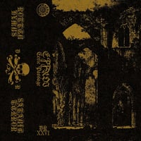 Image 2 of Effroi-Eerie Passage MC