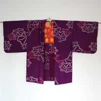 Image 1 of Pièce vintage  'Kaédé' 　楓