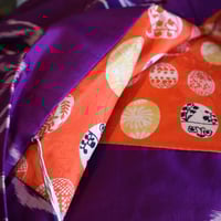 Image 2 of Pièce vintage  'Kaédé' 　楓