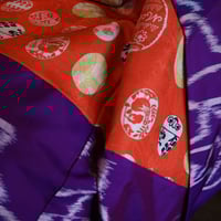 Image 4 of Pièce vintage  'Kaédé' 　楓