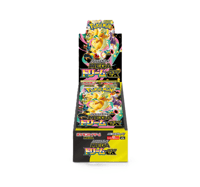 Pokemon Card Game High Class MEGA Dream ex Booster Box (10 Packs) (Shrink)